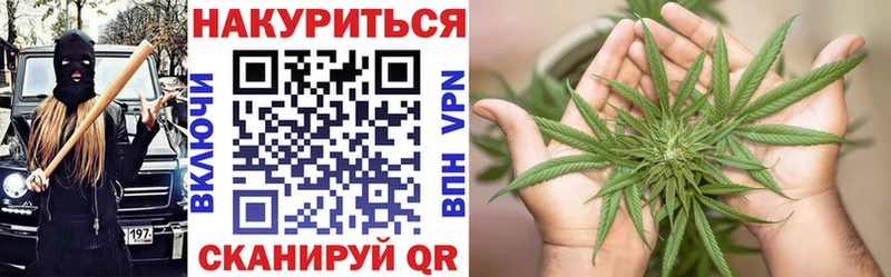 Как найти наркотики Урюпинск KRAKEN маркетплейс  LSD-25  Гашиш  Меф мяу мяу  А ПВП  Канабис 