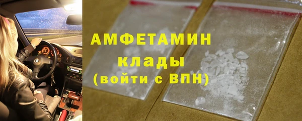 мдпв Нягань