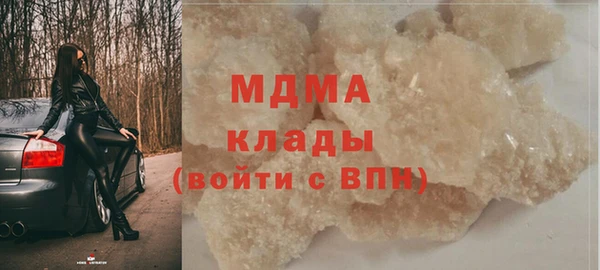 не бодяженный Новодвинск