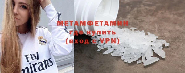 каннабис Няндома
