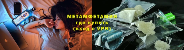 герыч Чистополь