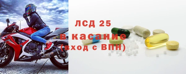не бодяженный Новодвинск