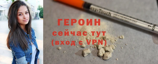 каннабис Няндома