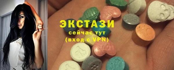 скорость Новокубанск
