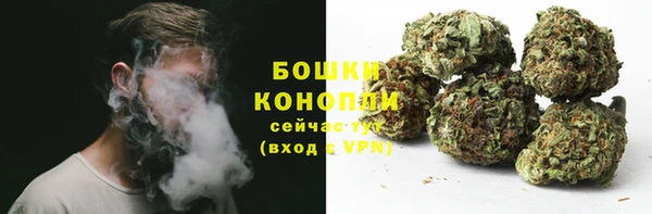 каннабис Нязепетровск
