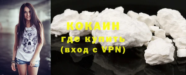 скорость Новокубанск