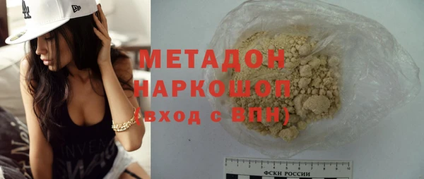 скорость Новокубанск