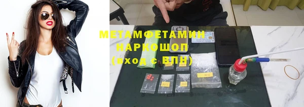 круглые Чегем