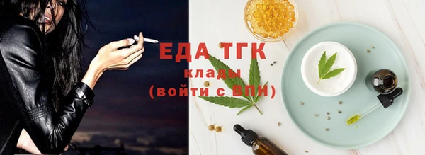 каннабис Няндома