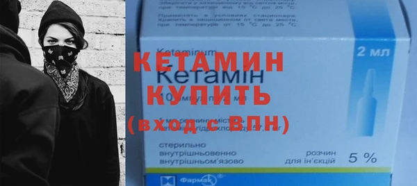 скорость Новокубанск