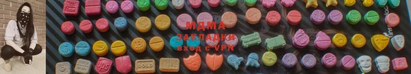 мефедрон VHQ Дмитриев