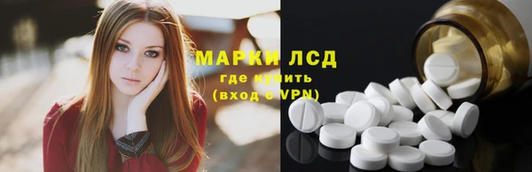 мдпв Нягань