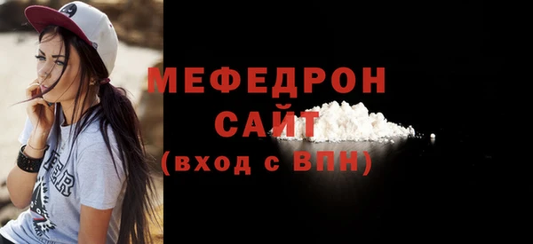 не бодяженный Новодвинск