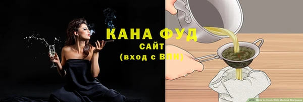 мдпв Нягань