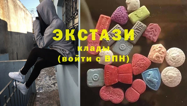 каннабис Нязепетровск