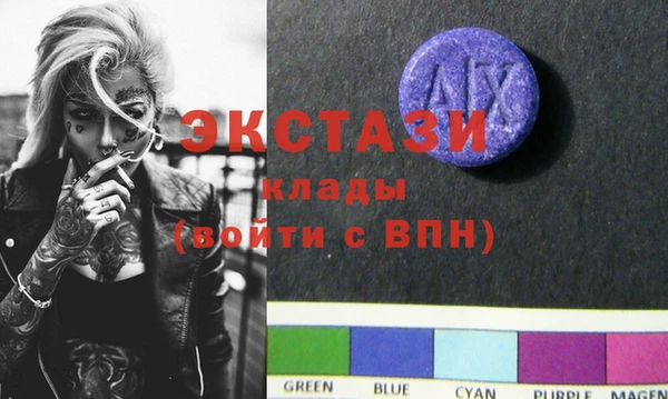 мдпв Нягань