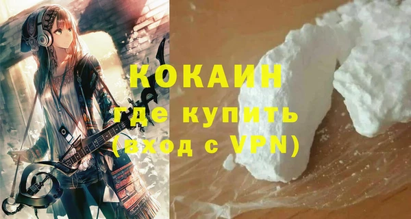 каннабис Няндома