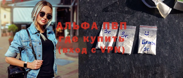 каннабис Нязепетровск