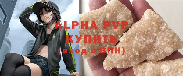 мдпв Нягань