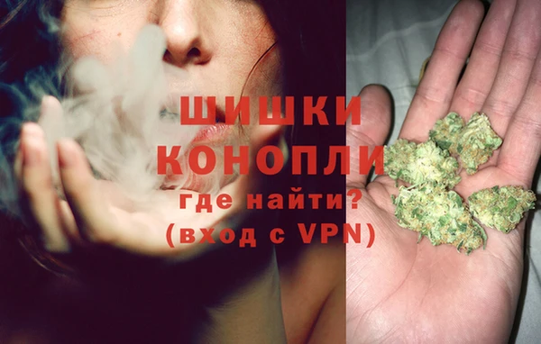 каннабис Нязепетровск