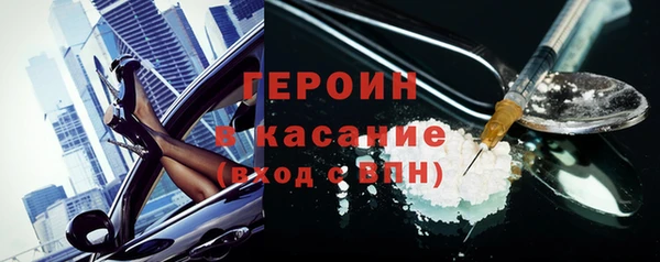 скорость Новокубанск