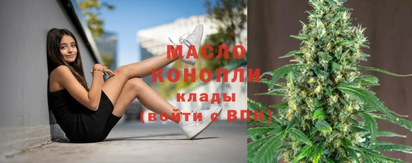 каннабис Няндома
