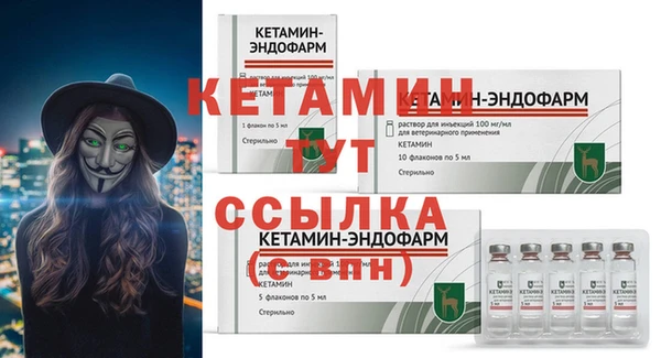 каннабис Няндома