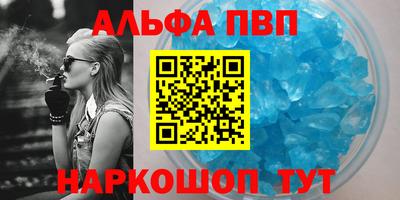 твердый Гагарин
