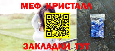 стаф Берёзовский