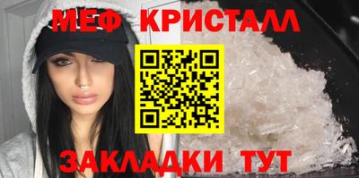 твердый Гагарин
