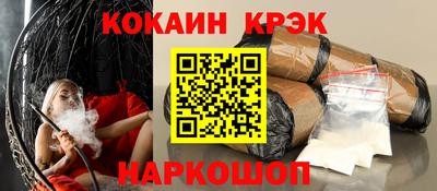 экстази Гатчина