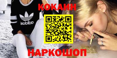 твердый Гагарин
