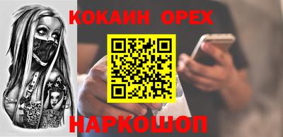 стаф Берёзовский