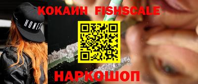 метамфетамин Гай