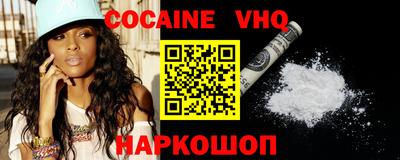 экстази Гатчина