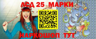 экстази Гатчина