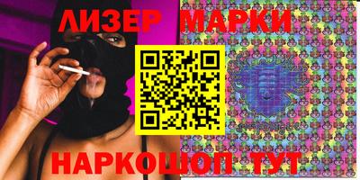 метамфетамин Гай