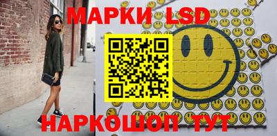 экстази Гатчина