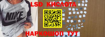 экстази Гатчина
