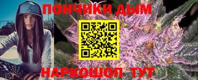 экстази Гатчина