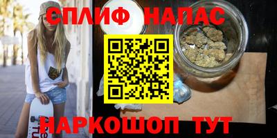 метамфетамин Гай