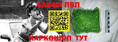 экстази Гатчина