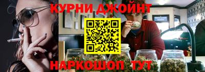 экстази Гатчина