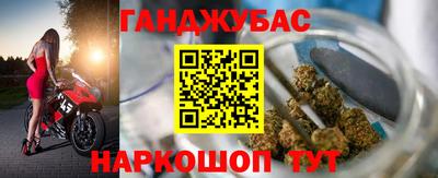 экстази Гатчина