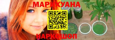 альфа пвп Беслан