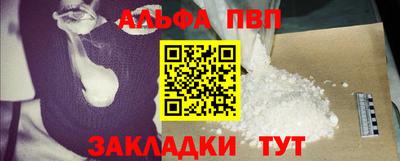 твердый Гагарин