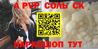 экстази Гатчина