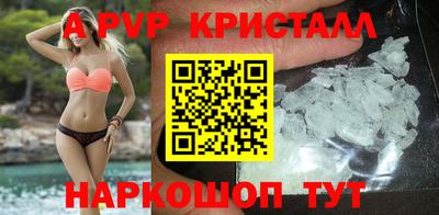 экстази Гатчина
