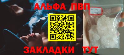 твердый Гагарин