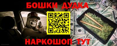 стаф Берёзовский